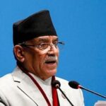 Nepal PM Prachanda Loses Confidence Vote in Parliament