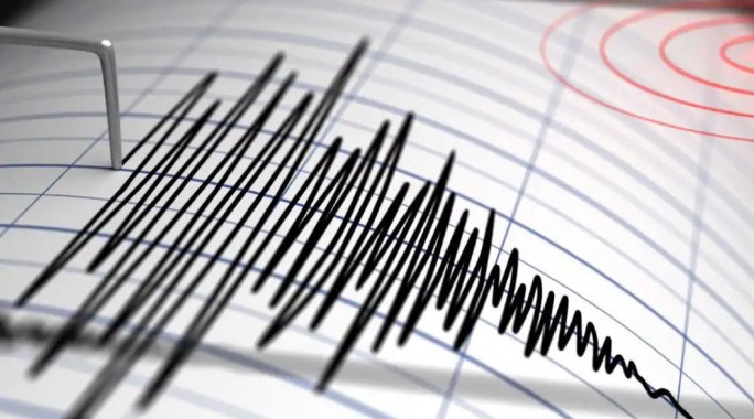 Southern Japan Hit by 7.1 Magnitude Earthquake; Tsunami Warning Issued