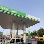 Gujarat Gas Board Approves Merger and Demerger Plan with GSPC and GSPL