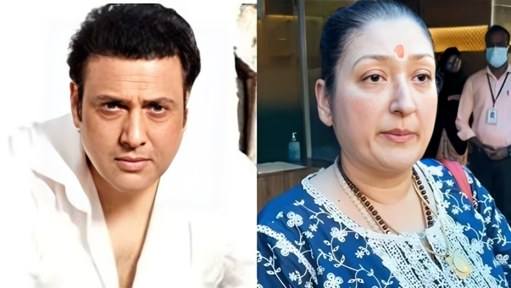 Govinda and Govinda's wife Sunita