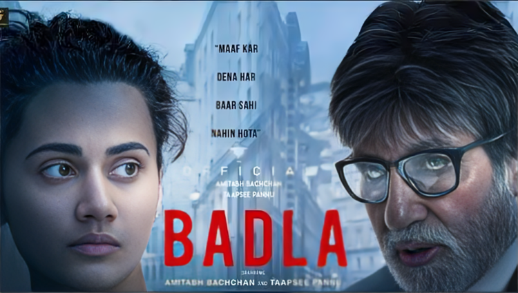 Badla Movie