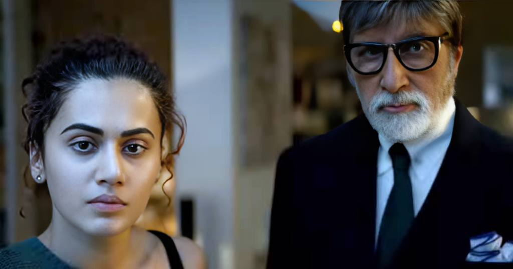 Badla Movie 1